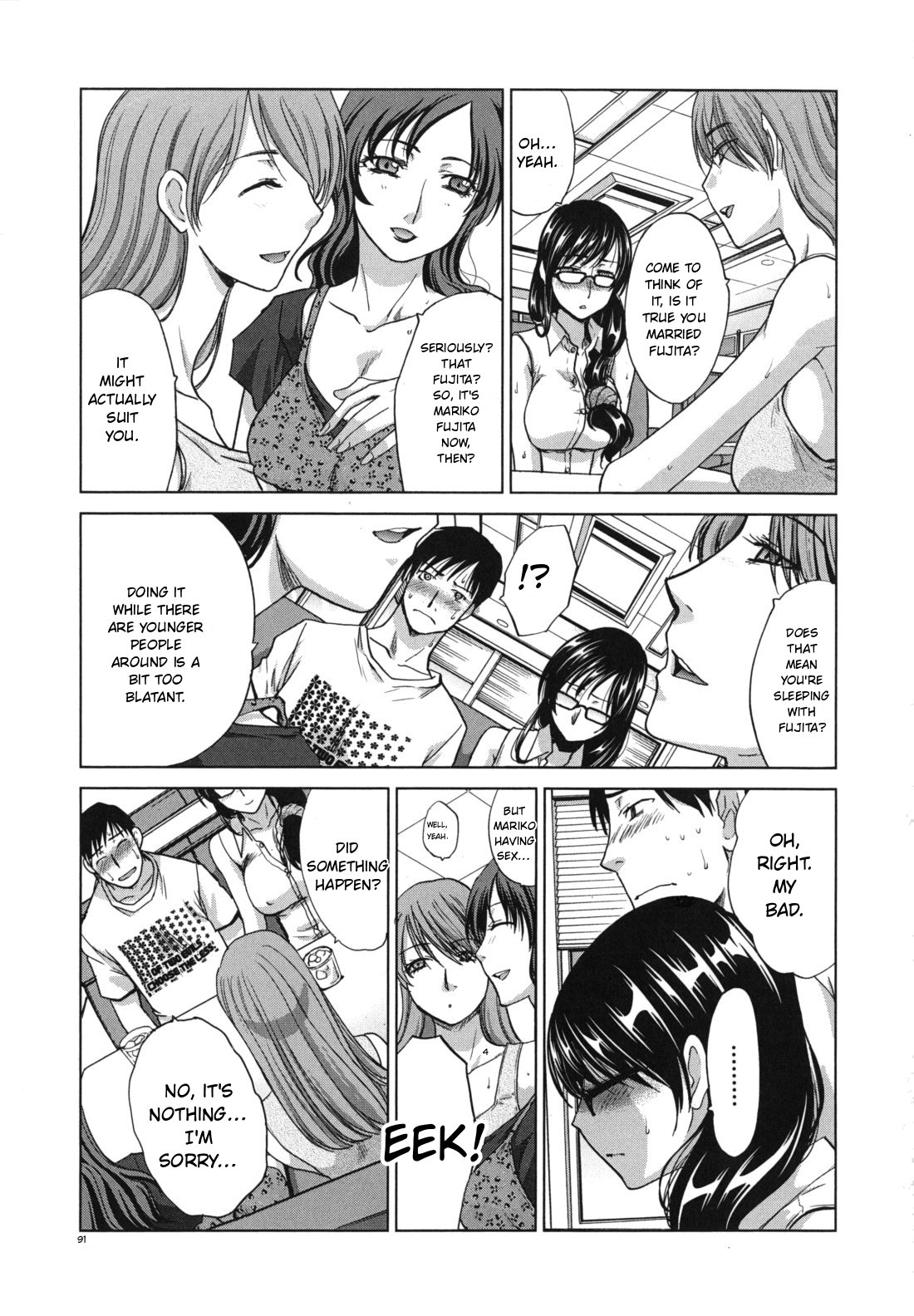 Mariko-san -Hitozuma Yokujou Sign-