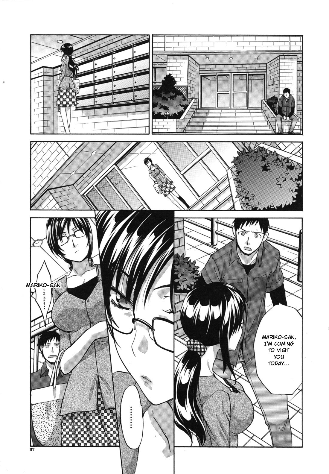 Mariko-san -Hitozuma Yokujou Sign-