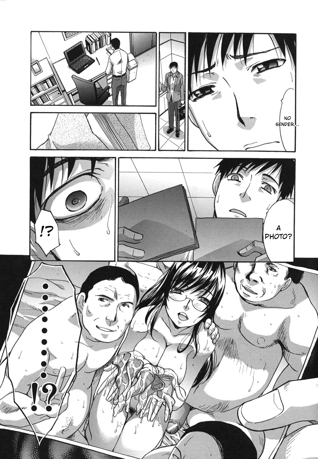 Mariko-san -Hitozuma Yokujou Sign-
