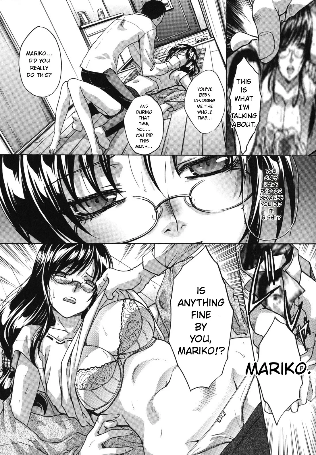 Mariko-san -Hitozuma Yokujou Sign-