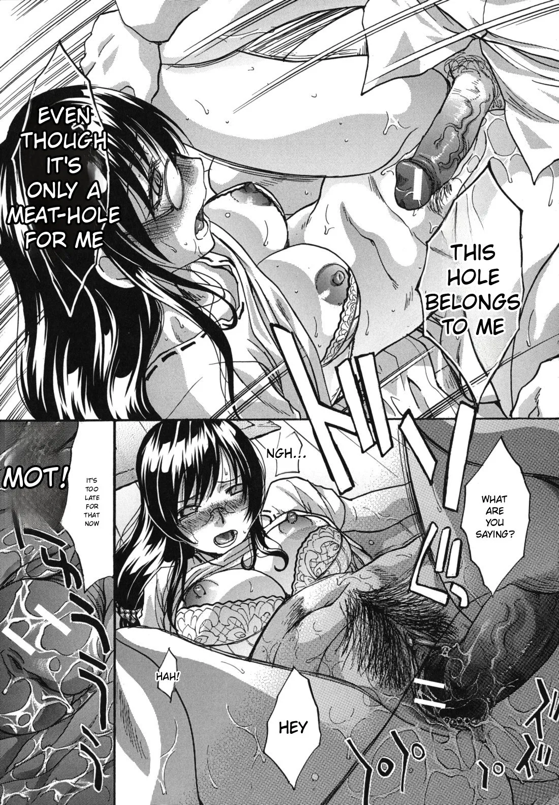 Mariko-san -Hitozuma Yokujou Sign-