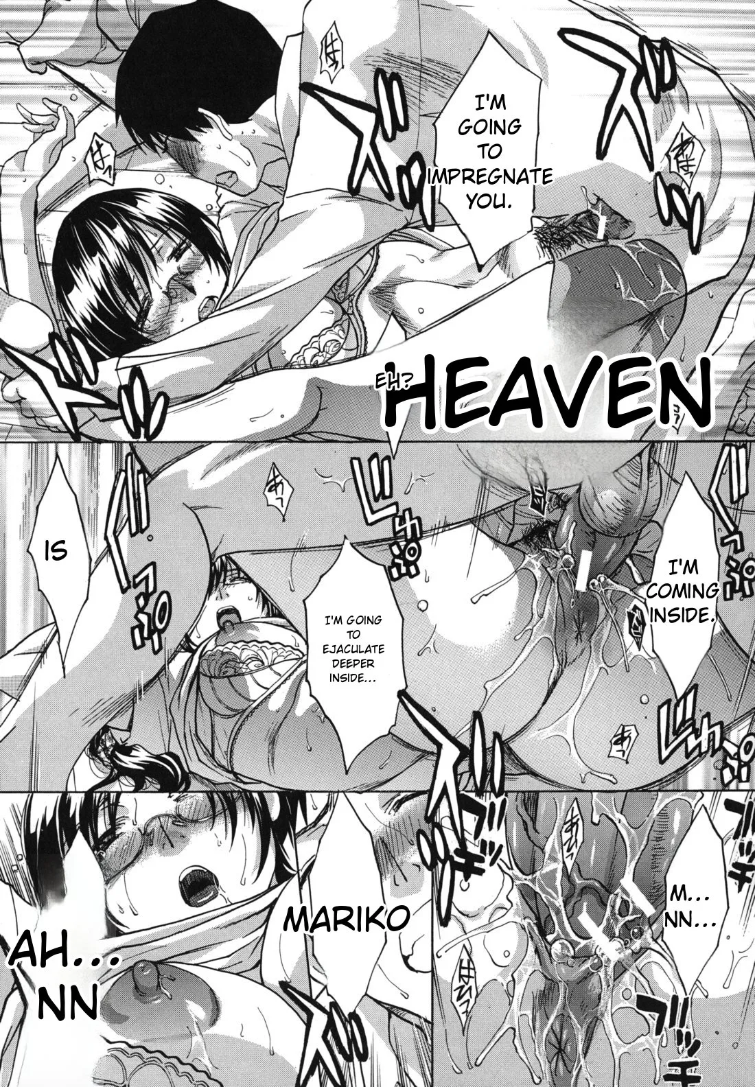 Mariko-san -Hitozuma Yokujou Sign-