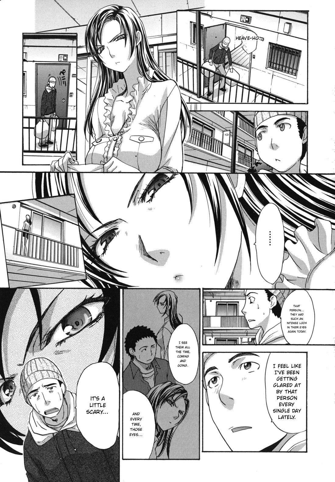 Mariko-san -Hitozuma Yokujou Sign-
