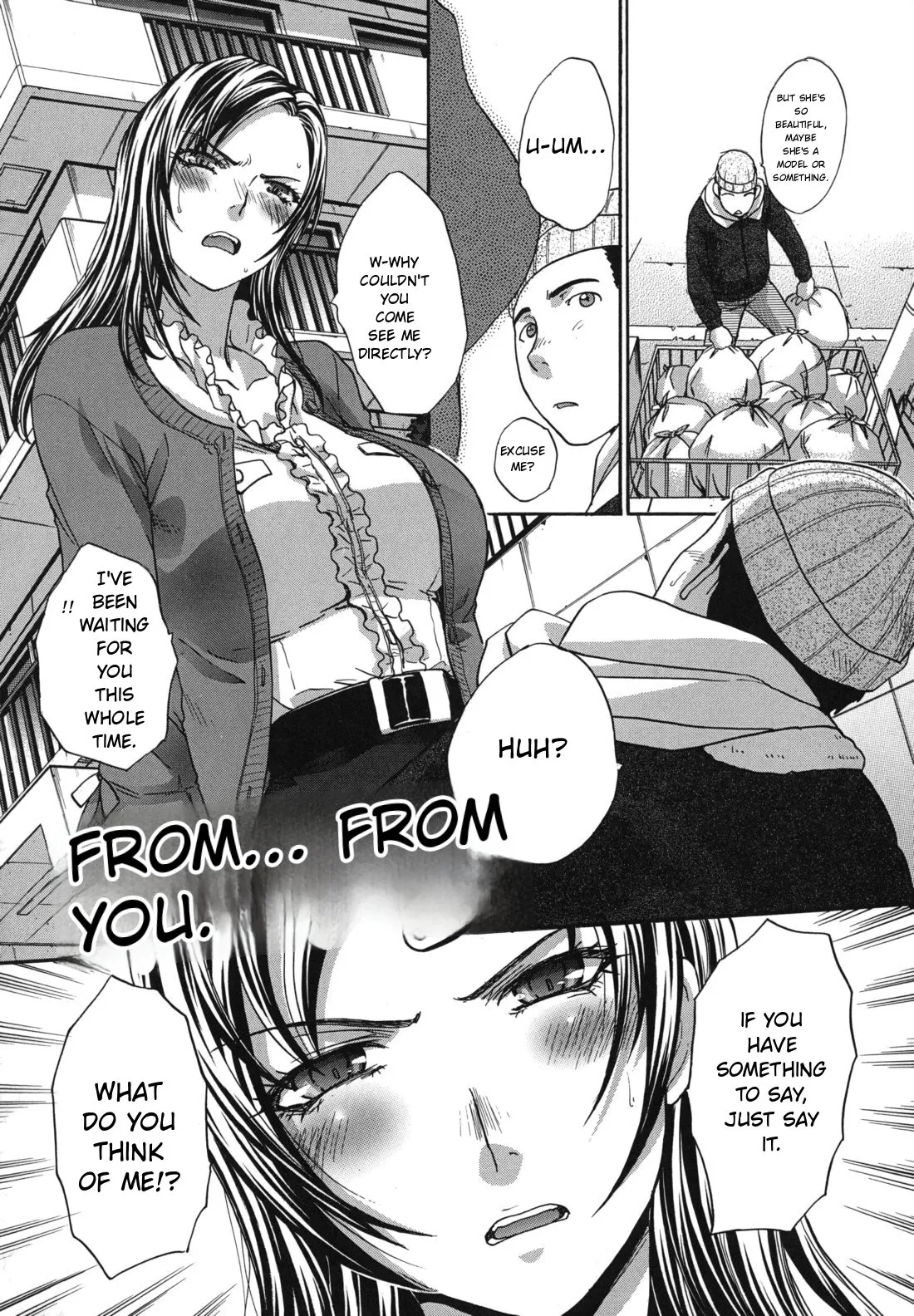 Mariko-san -Hitozuma Yokujou Sign-