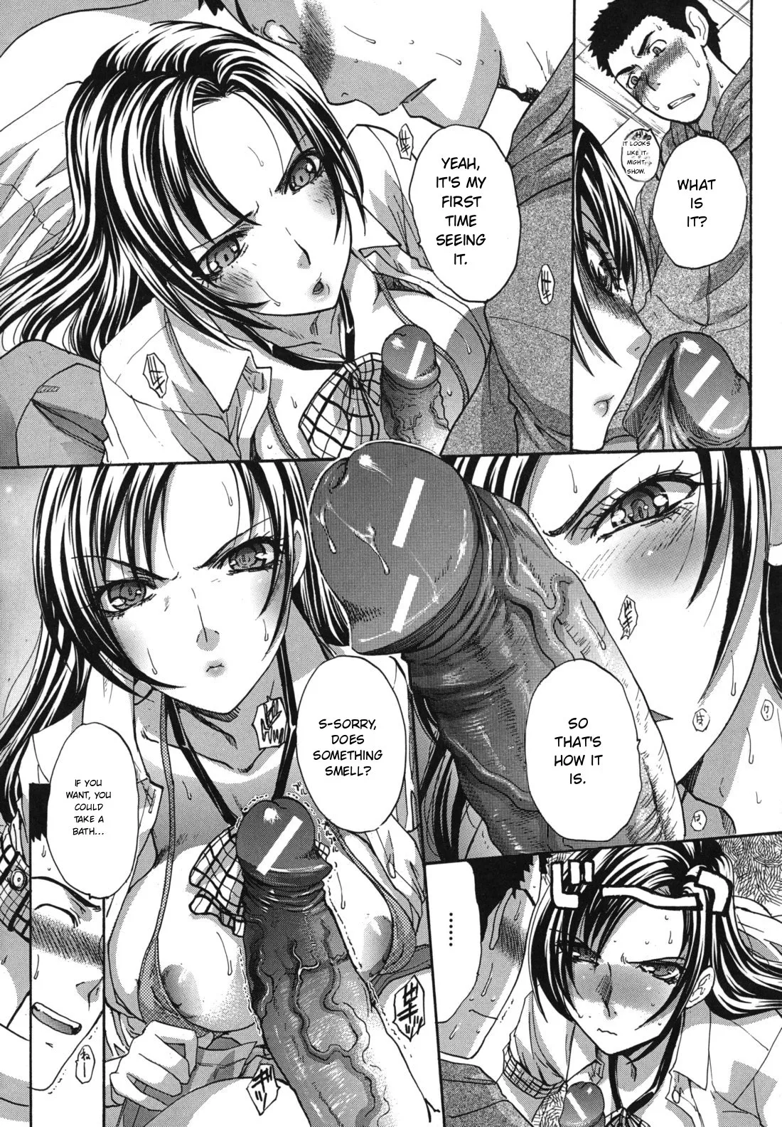 Mariko-san -Hitozuma Yokujou Sign-