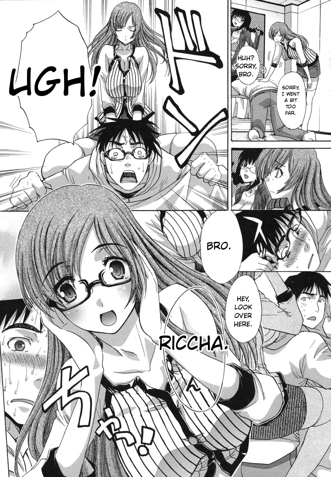 Mariko-san -Hitozuma Yokujou Sign-