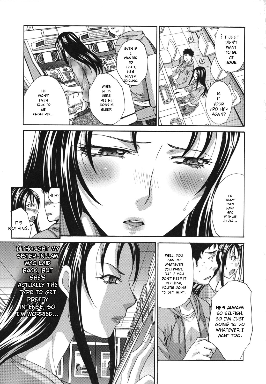 Mariko-san -Hitozuma Yokujou Sign-