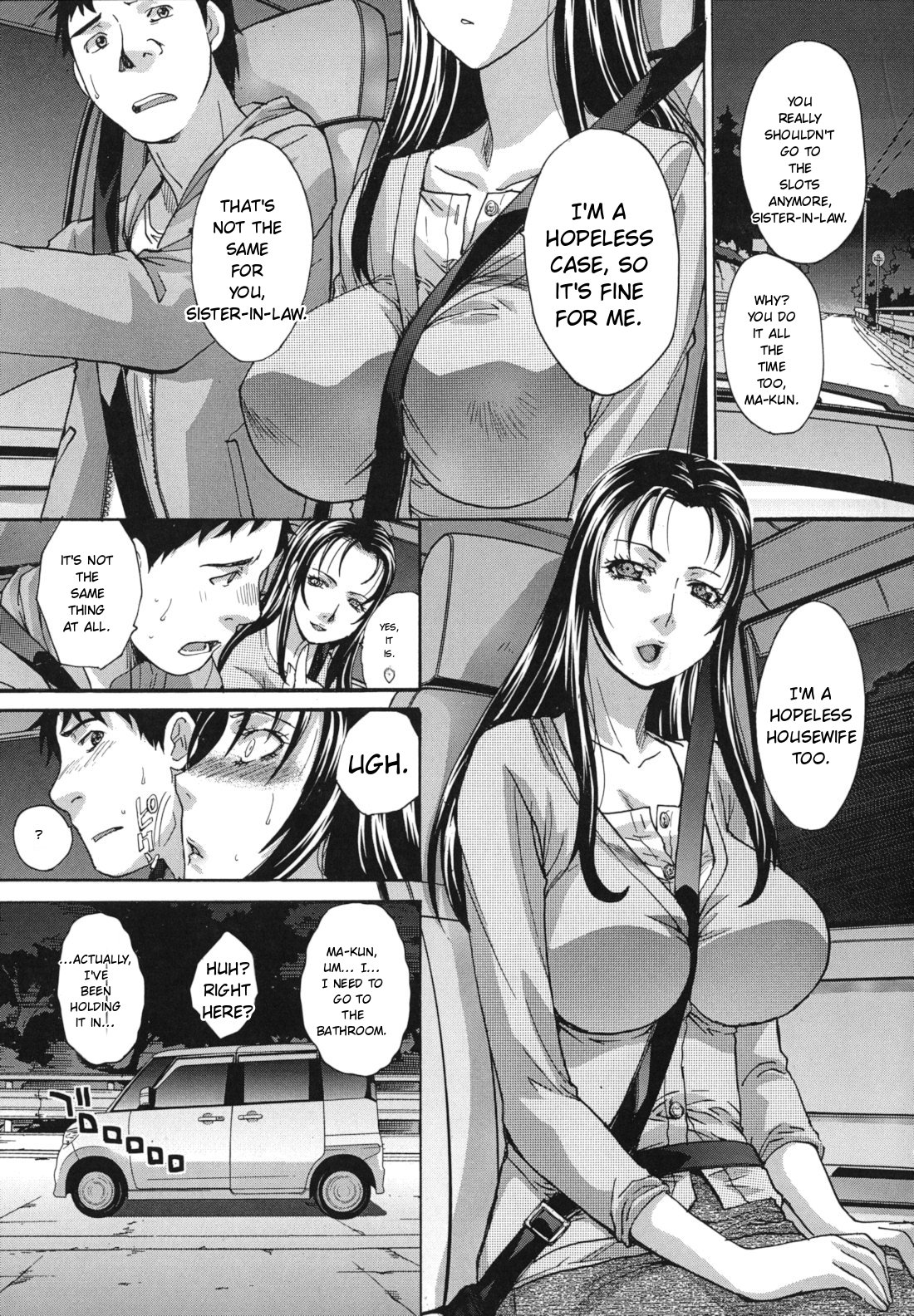 Mariko-san -Hitozuma Yokujou Sign-