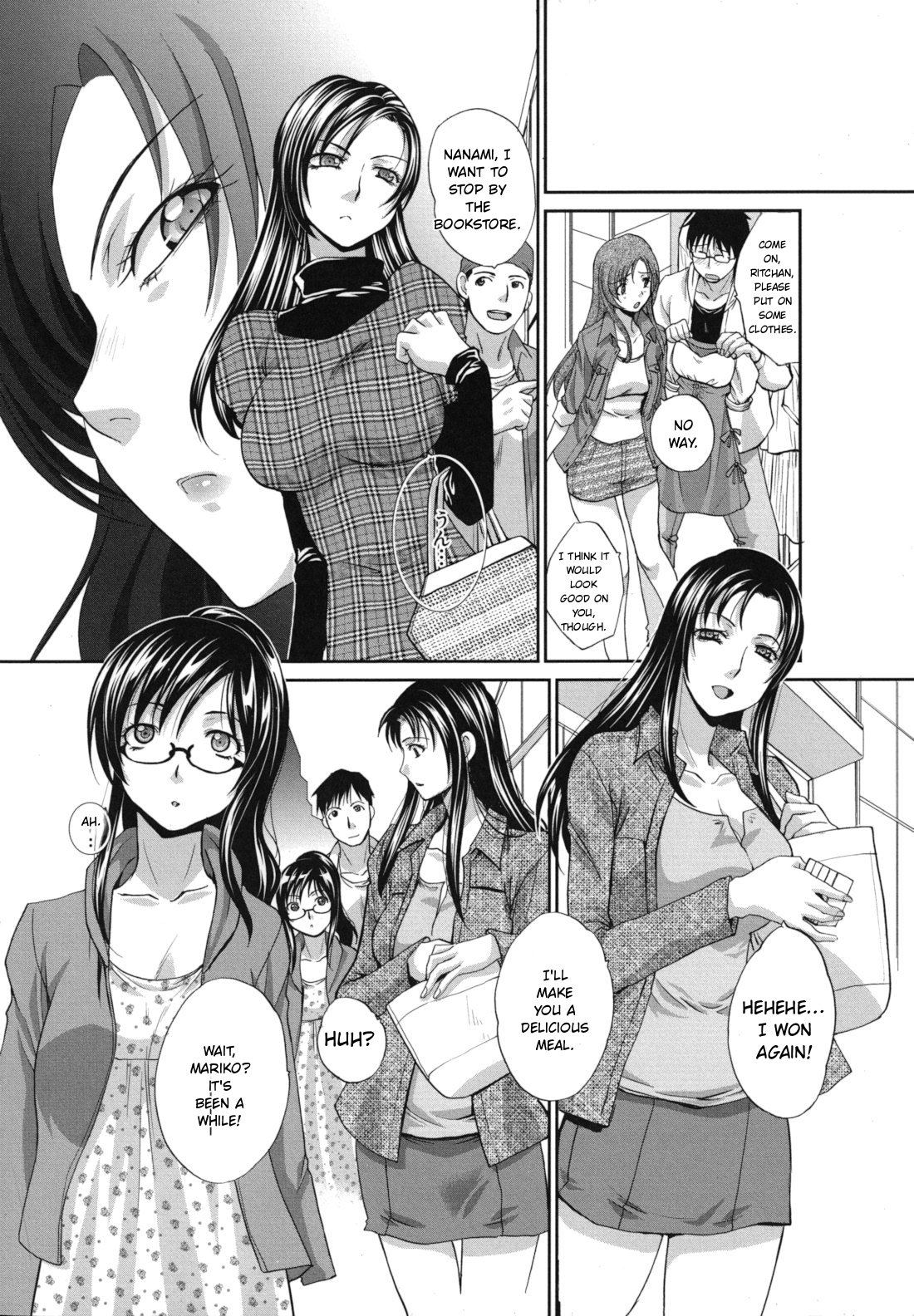 Mariko-san -Hitozuma Yokujou Sign-