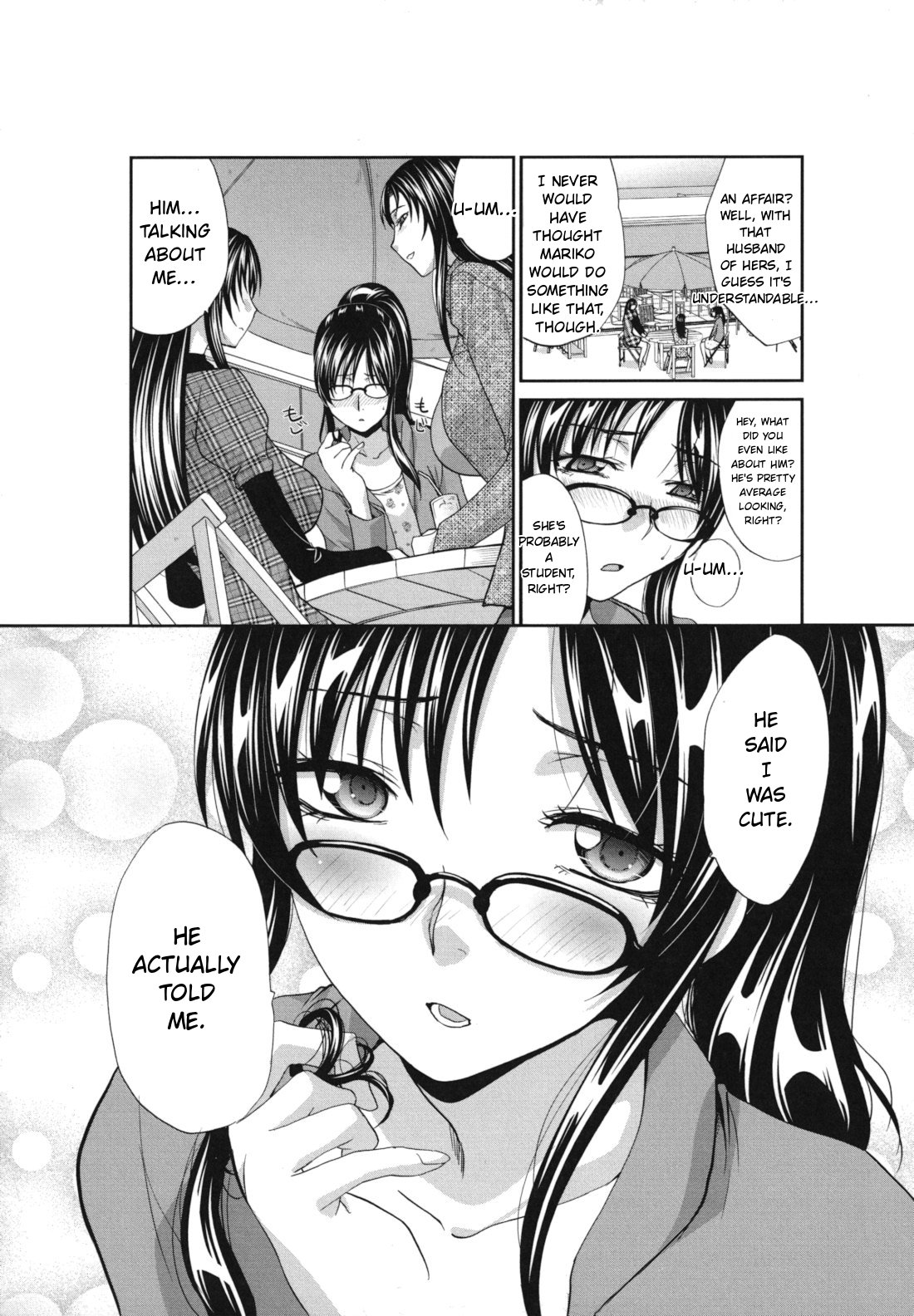 Mariko-san -Hitozuma Yokujou Sign-
