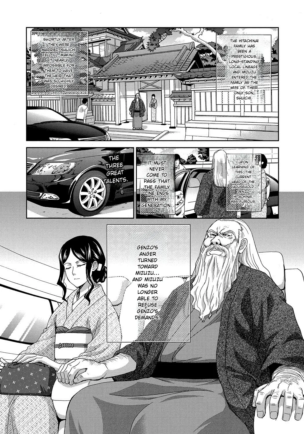Okasareta Hitozuma