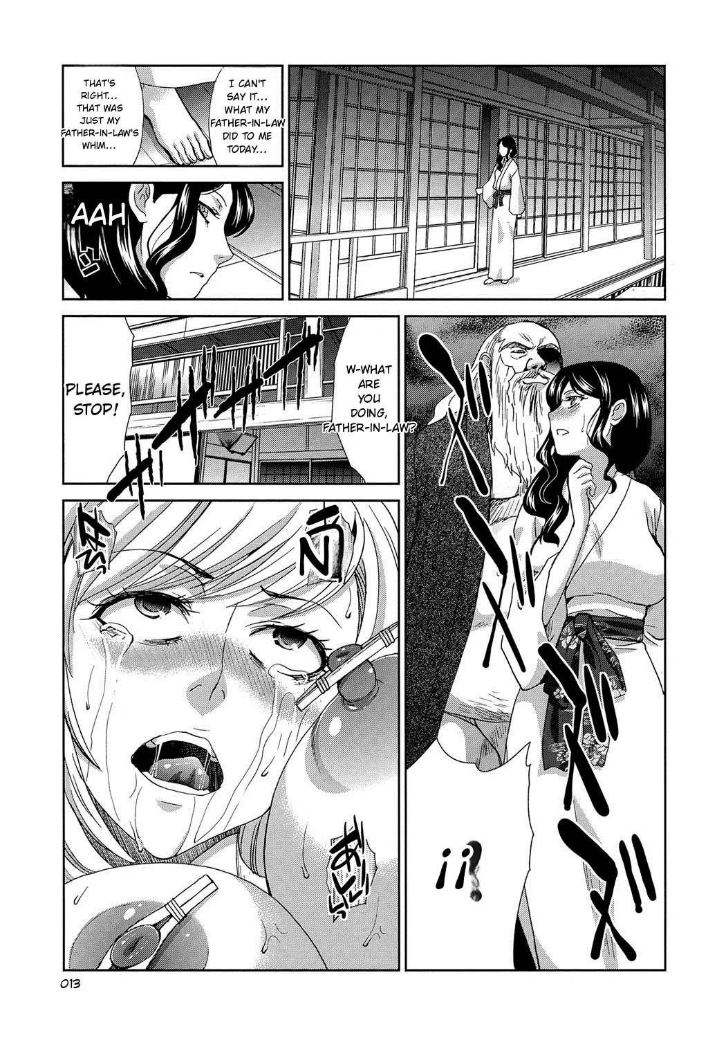 Okasareta Hitozuma