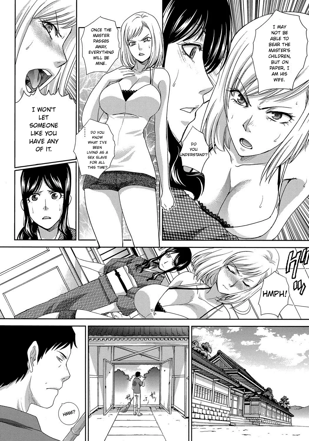 Okasareta Hitozuma