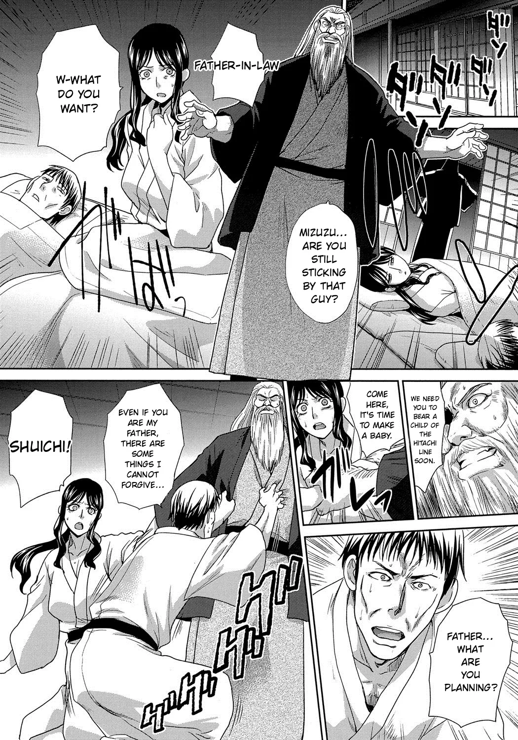 Okasareta Hitozuma