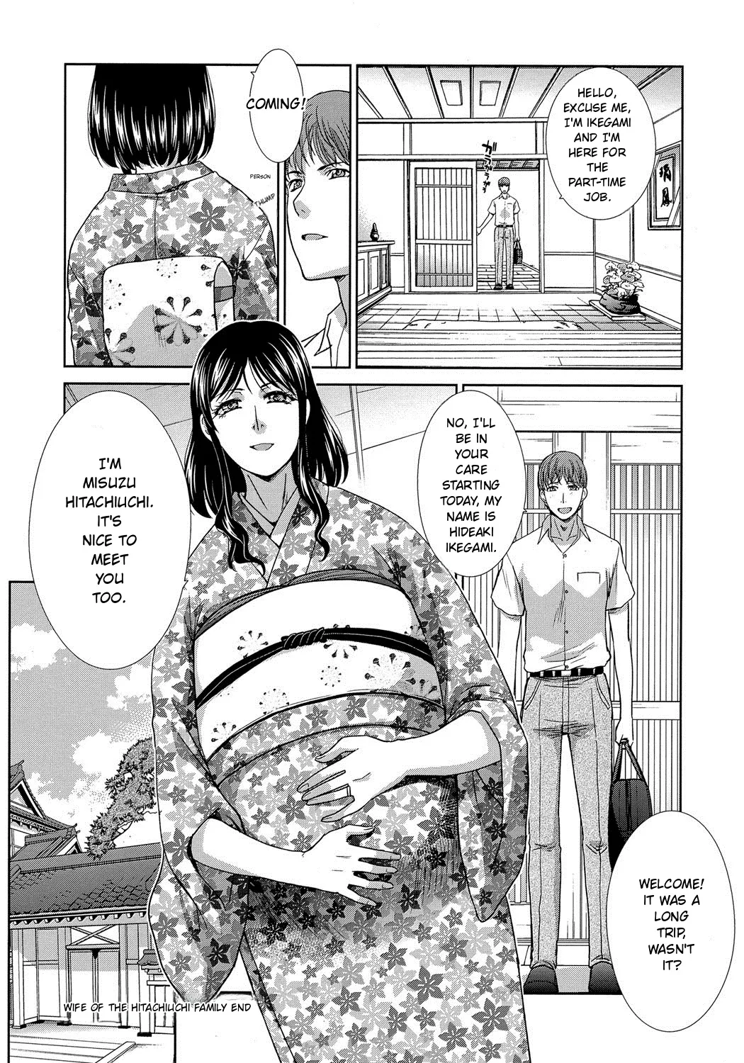 Okasareta Hitozuma