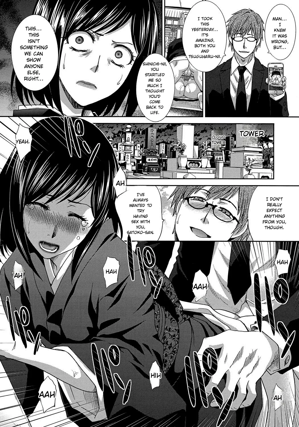 Okasareta Hitozuma
