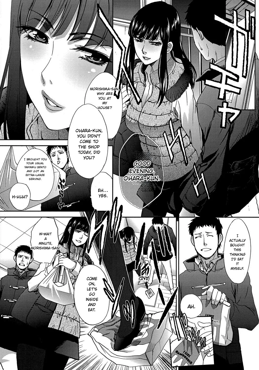Okasareta Hitozuma