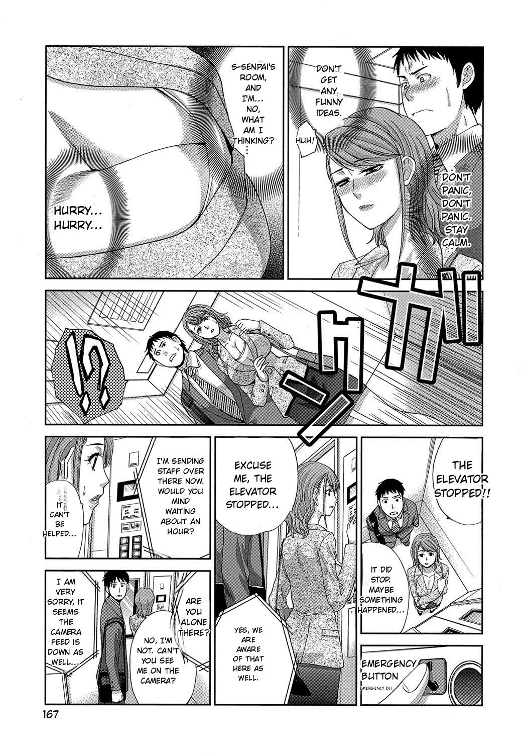Okasareta Hitozuma