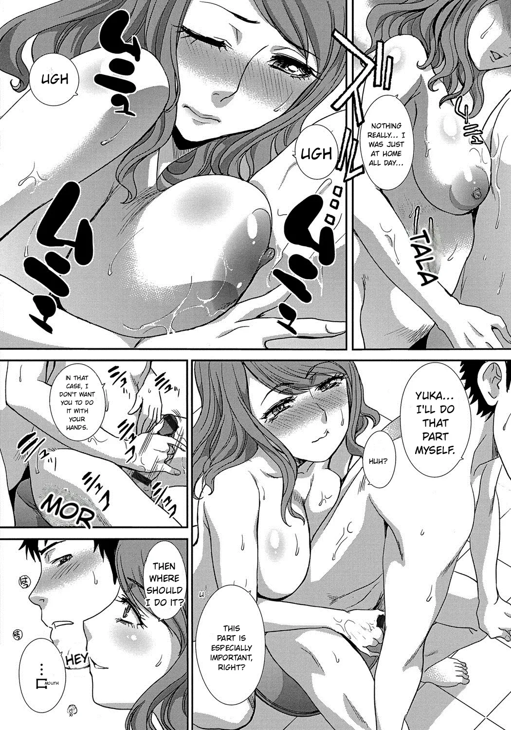 Okasareta Hitozuma