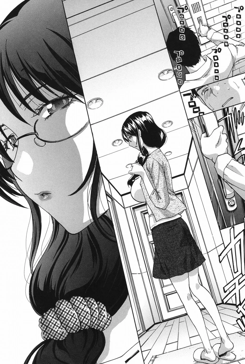 Mariko-san Hitozuma Yokujou Sign