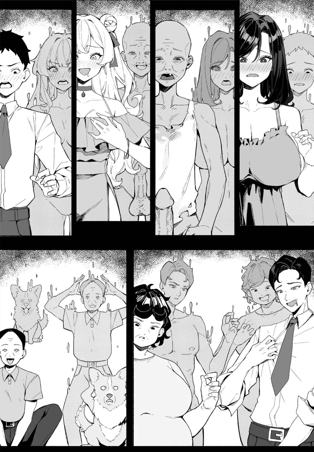 Body-Swapping Neighbor – The New Life of a Beautiful Married Woman