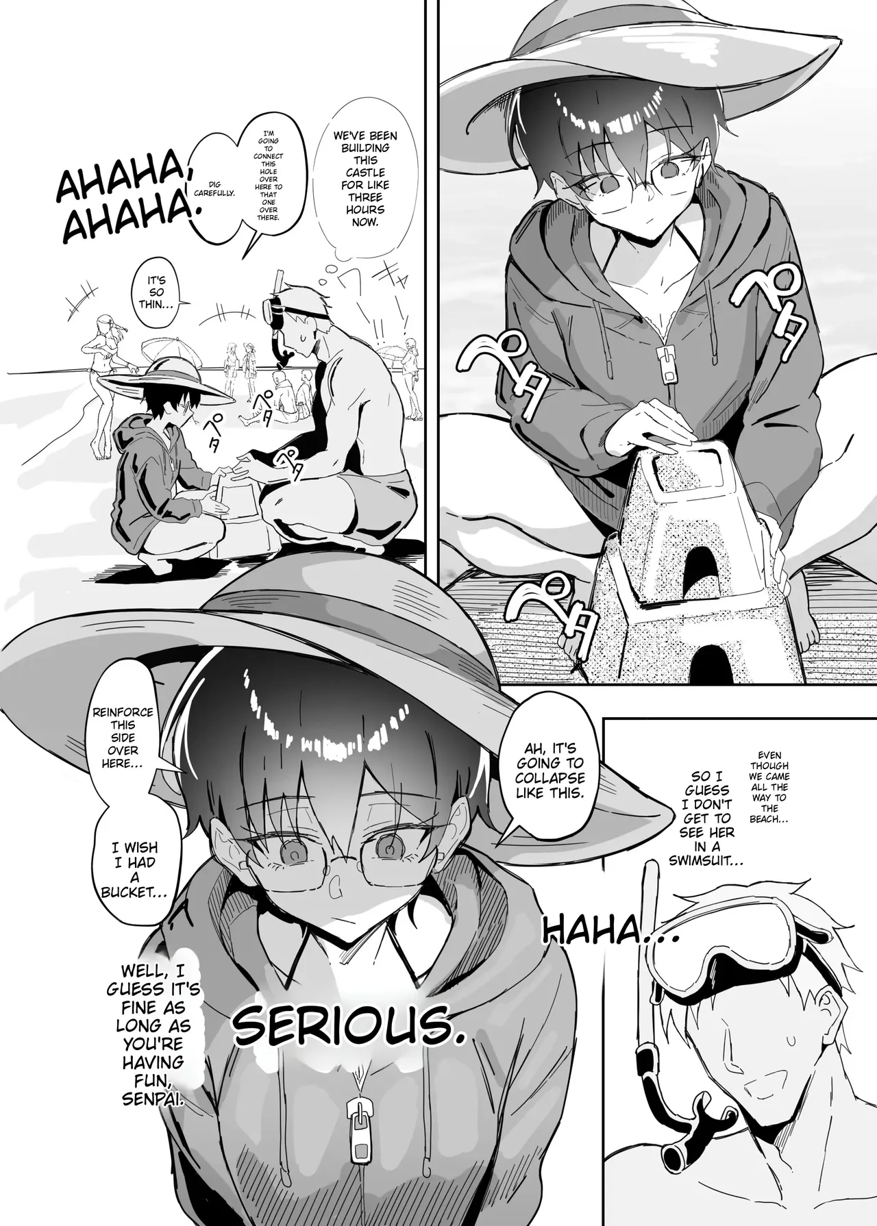 Buaisou na Kakure Kyonyuu Boyish Kanojo to Taikutsu na Date 2  A Boring Date with My Boyish Girlfriend (Who Has a Secretly Busty Figure and a Surly Attitude) – Part 2