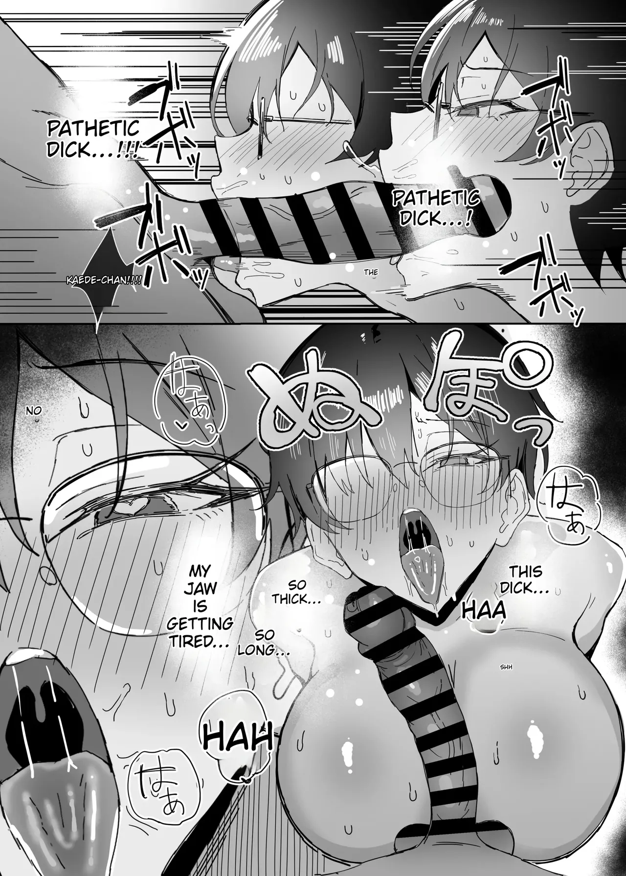 Buaisou na Kakure Kyonyuu Boyish Kanojo to Taikutsu na Date 2  A Boring Date with My Boyish Girlfriend (Who Has a Secretly Busty Figure and a Surly Attitude) – Part 2