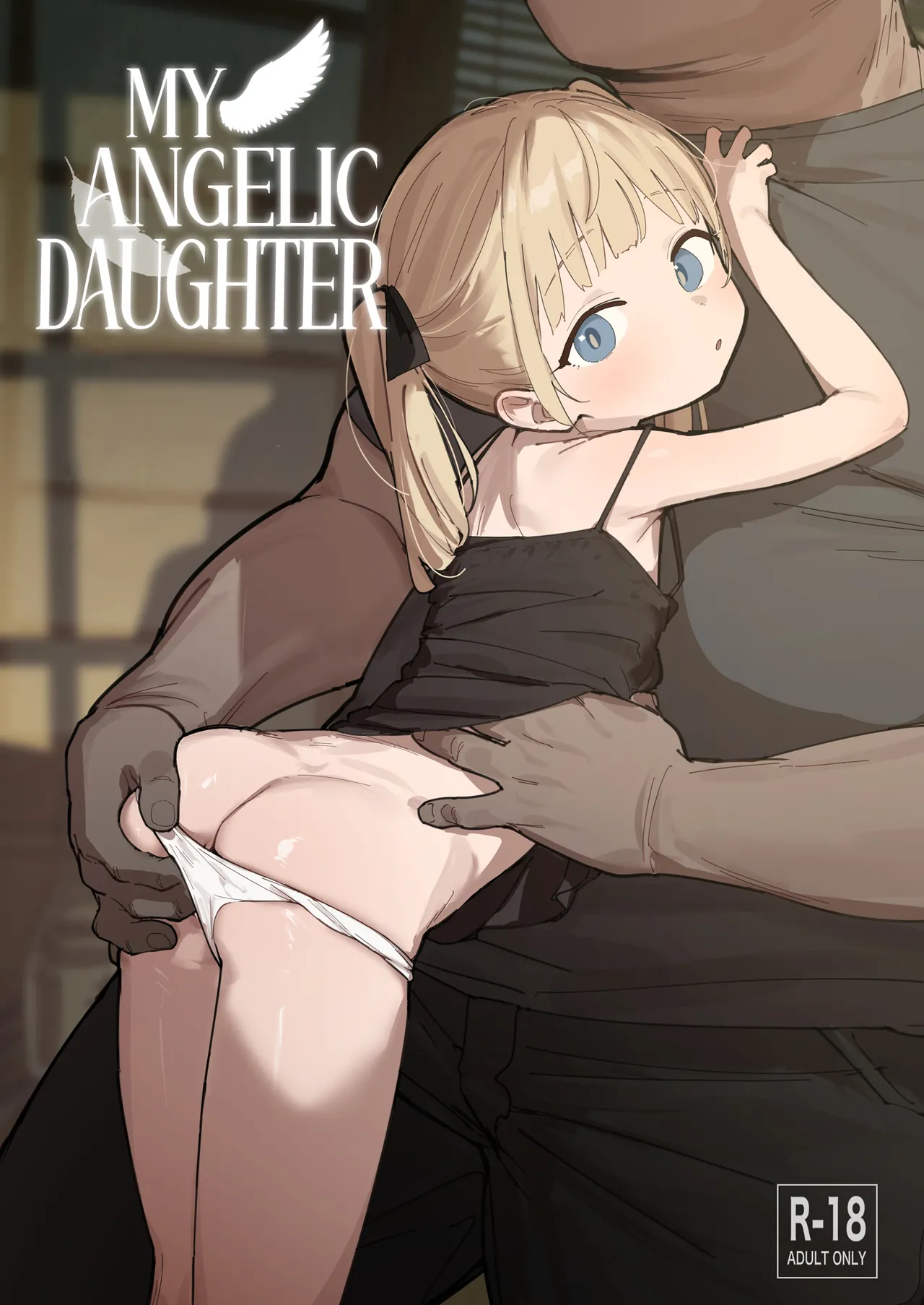 Watashi no Tenshi na Musume   My Angelic Daughter