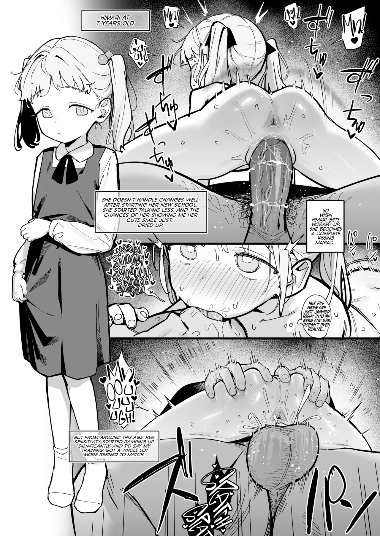 Watashi no Tenshi na Musume   My Angelic Daughter