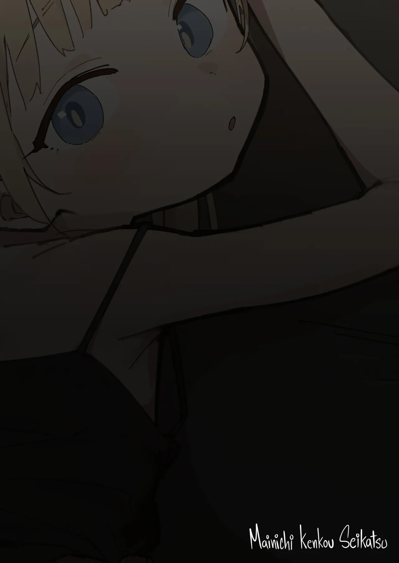 Watashi no Tenshi na Musume   My Angelic Daughter