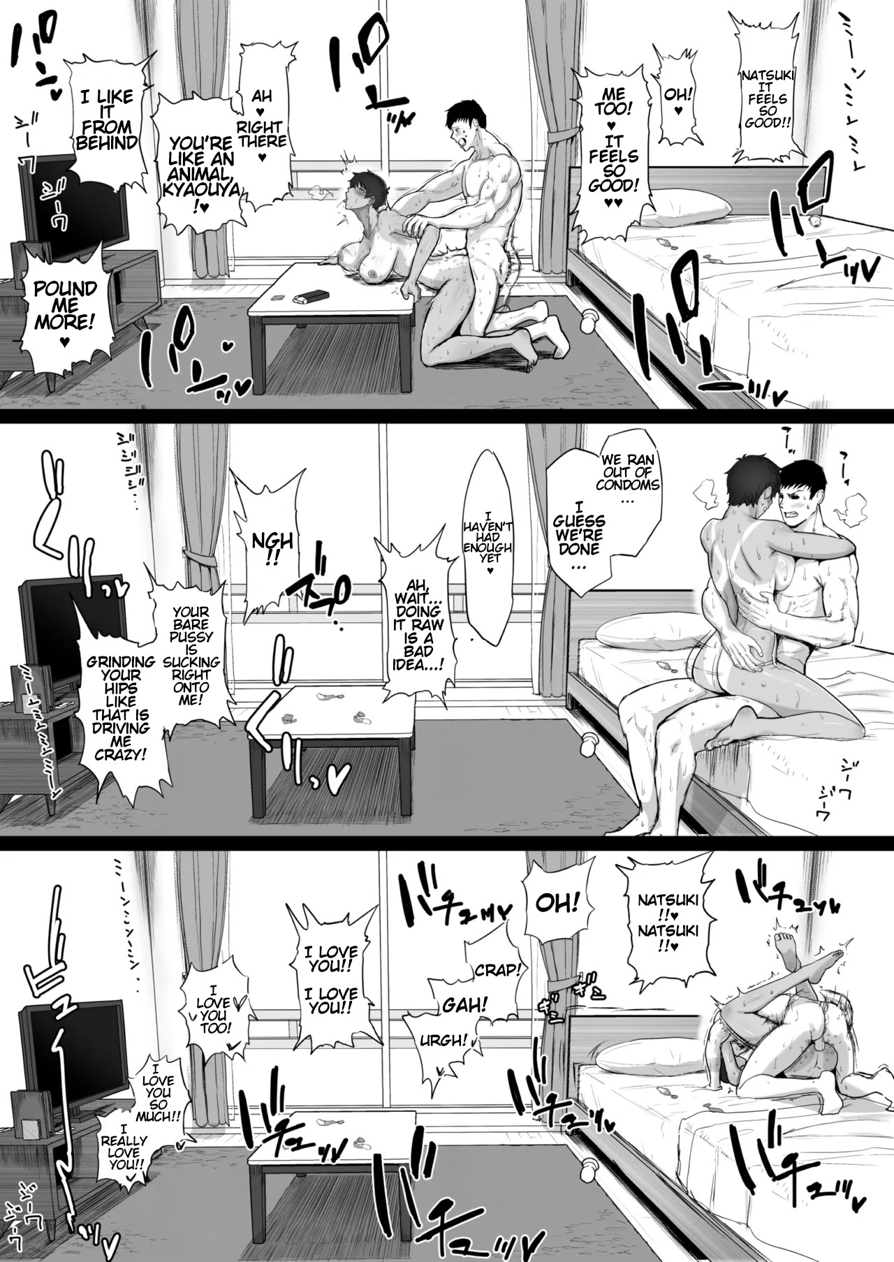 Boish de Takashinchou na Kasshoku Oreko-domo to Ase-mure Icharabu Ecchi Shimakuru Hon｜Having lots of sweaty, lovey-dovey sex with tall, boyish, brown-skinned tomboys.
