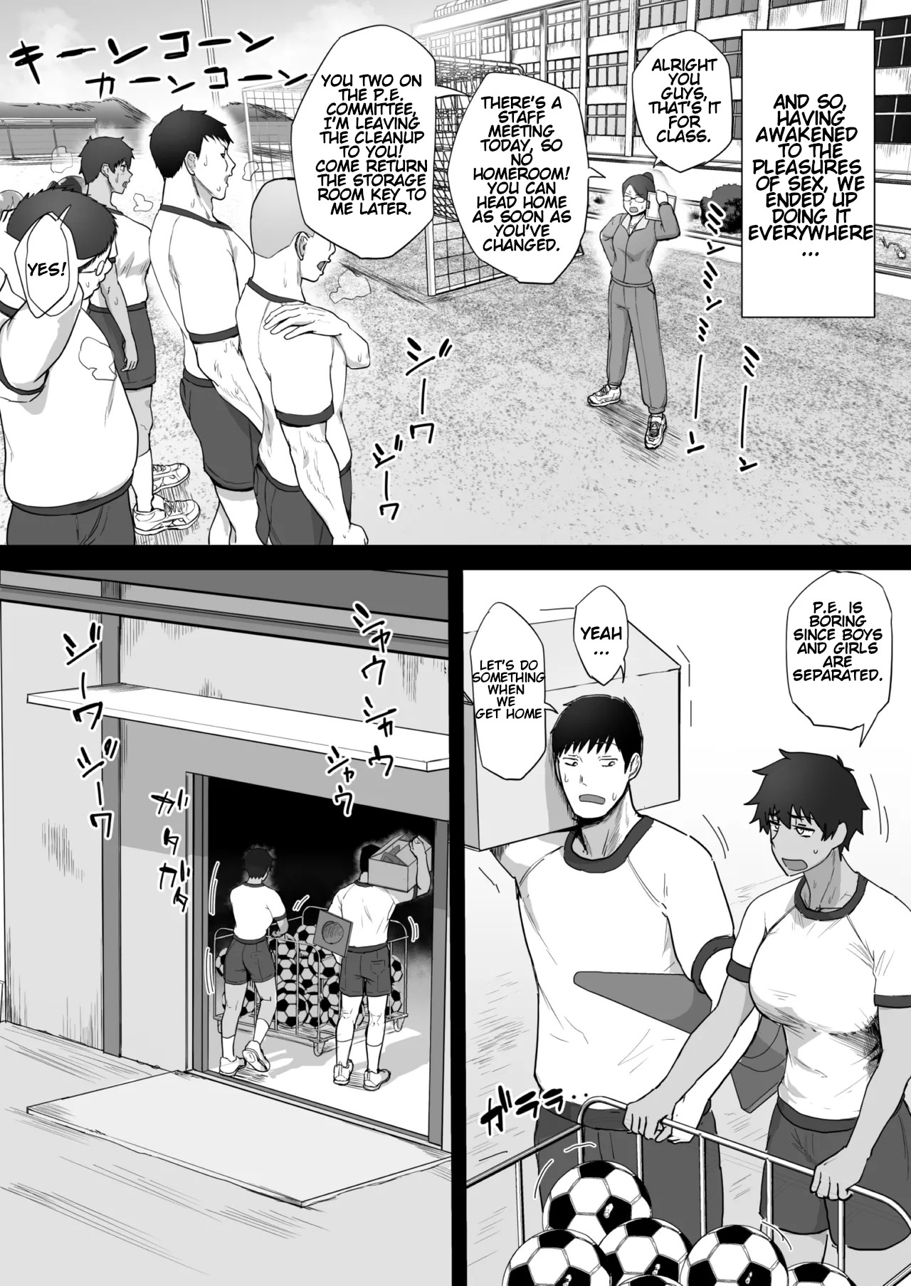 Boish de Takashinchou na Kasshoku Oreko-domo to Ase-mure Icharabu Ecchi Shimakuru Hon｜Having lots of sweaty, lovey-dovey sex with tall, boyish, brown-skinned tomboys.