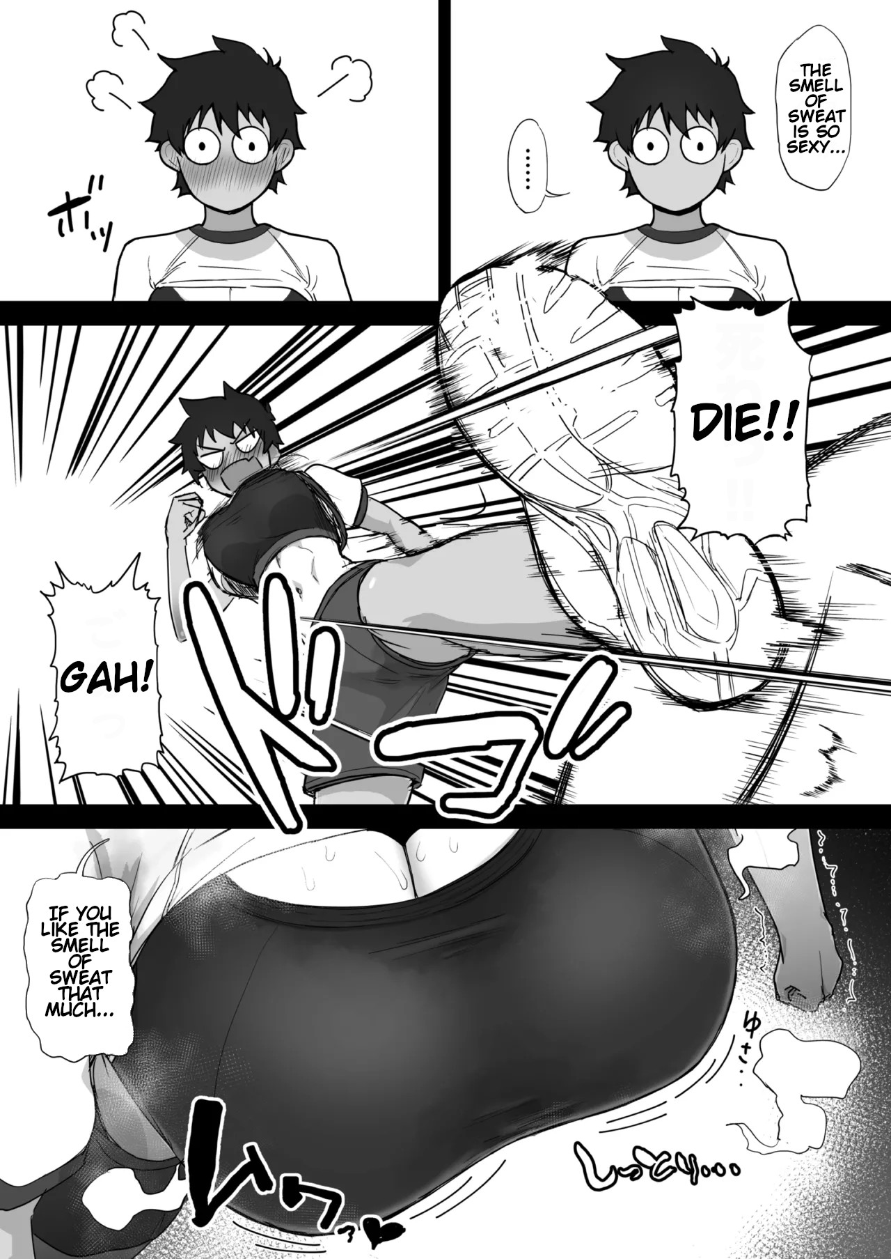 Boish de Takashinchou na Kasshoku Oreko-domo to Ase-mure Icharabu Ecchi Shimakuru Hon｜Having lots of sweaty, lovey-dovey sex with tall, boyish, brown-skinned tomboys.