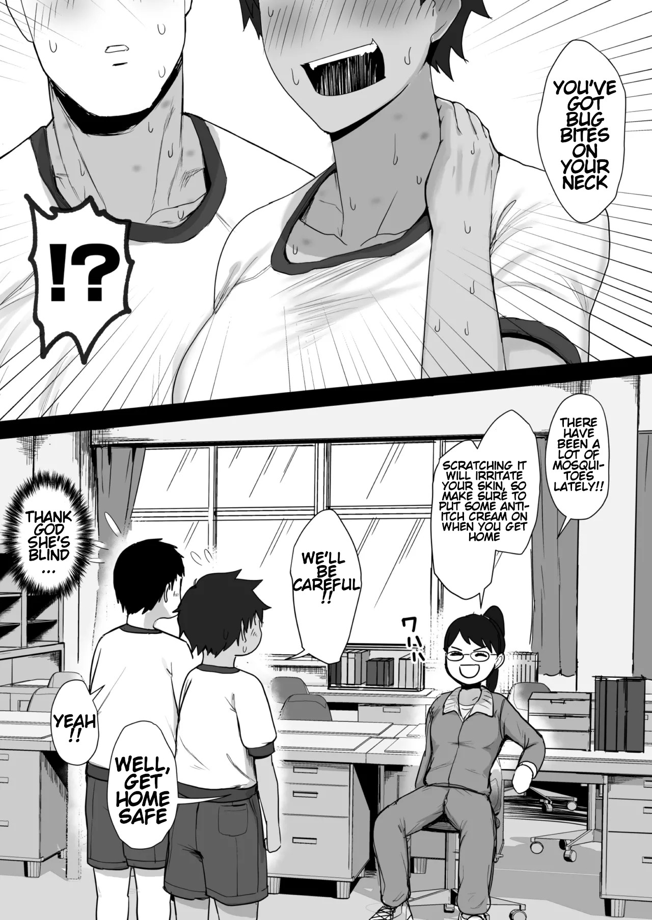 Boish de Takashinchou na Kasshoku Oreko-domo to Ase-mure Icharabu Ecchi Shimakuru Hon｜Having lots of sweaty, lovey-dovey sex with tall, boyish, brown-skinned tomboys.