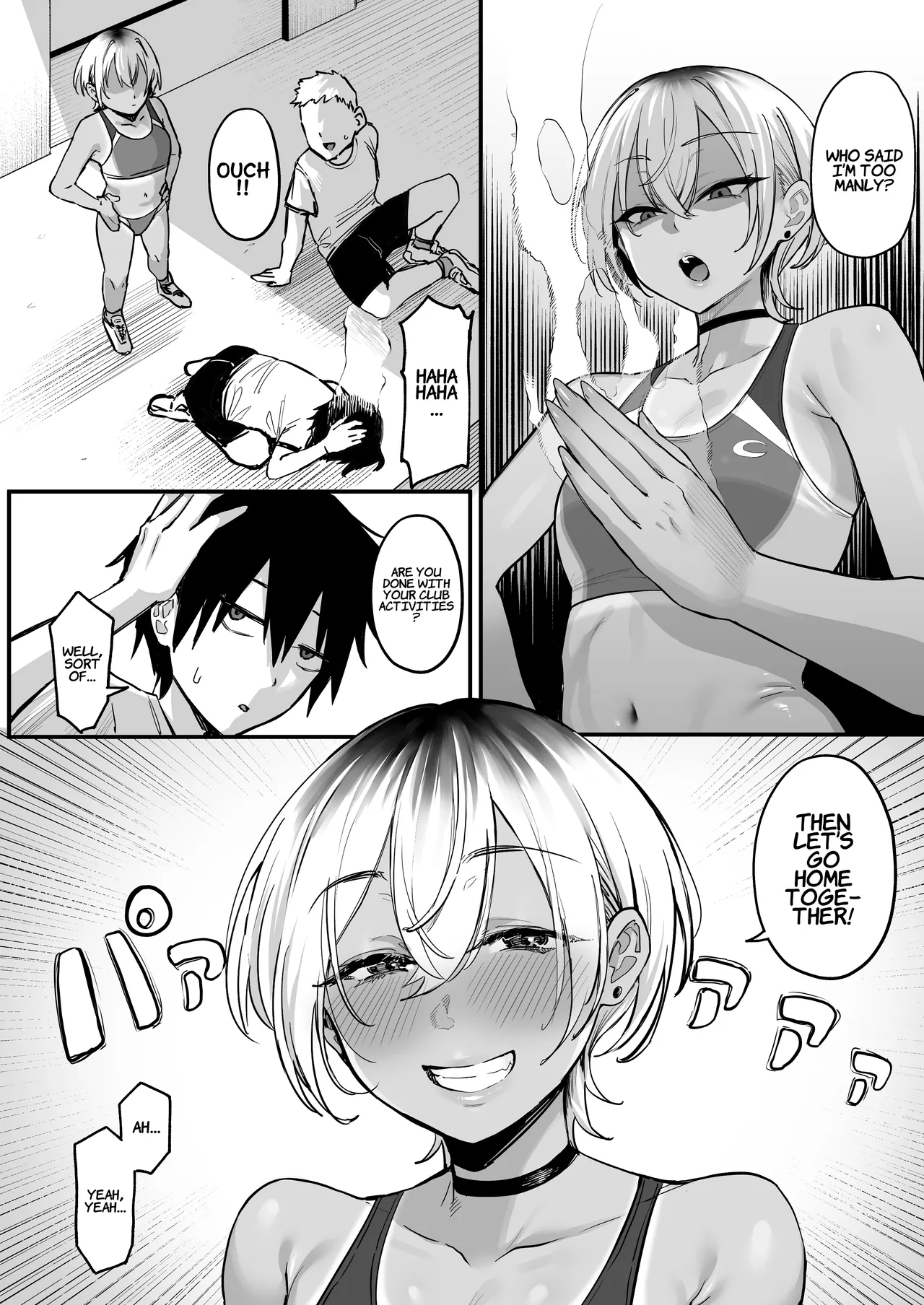 Rikujoubu no Boyish na Osananajimi ga suru Dare ni mo Ienai Koto  The Secret Thing My Tomboyish Childhood Friend From The Track Team Does That She Can’t Tell Anyone About.