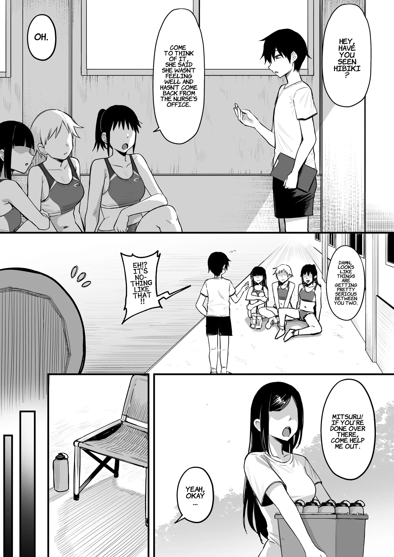 Rikujoubu no Boyish na Osananajimi ga suru Dare ni mo Ienai Koto  The Secret Thing My Tomboyish Childhood Friend From The Track Team Does That She Can’t Tell Anyone About.