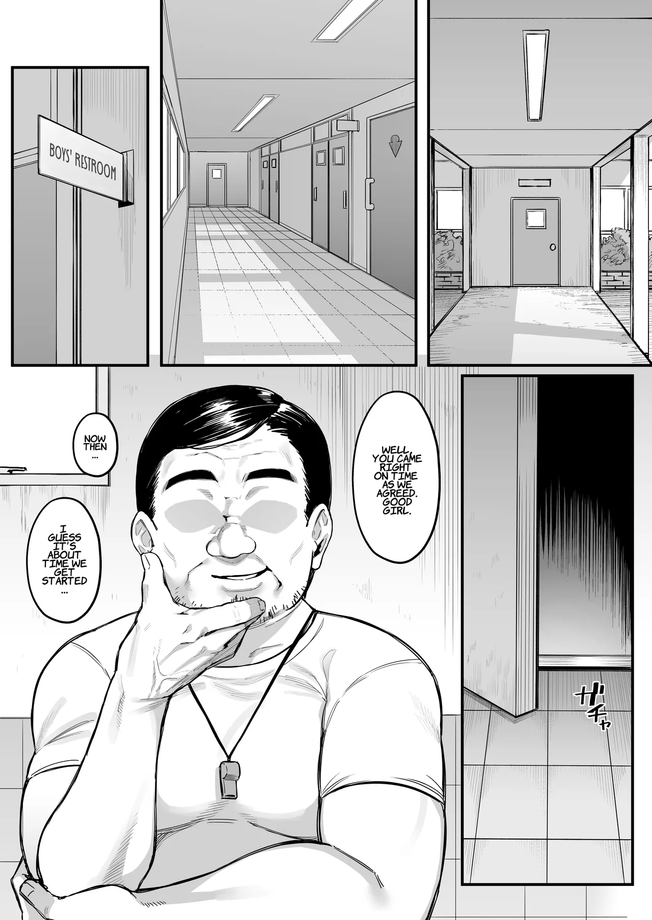 Rikujoubu no Boyish na Osananajimi ga suru Dare ni mo Ienai Koto  The Secret Thing My Tomboyish Childhood Friend From The Track Team Does That She Can’t Tell Anyone About.