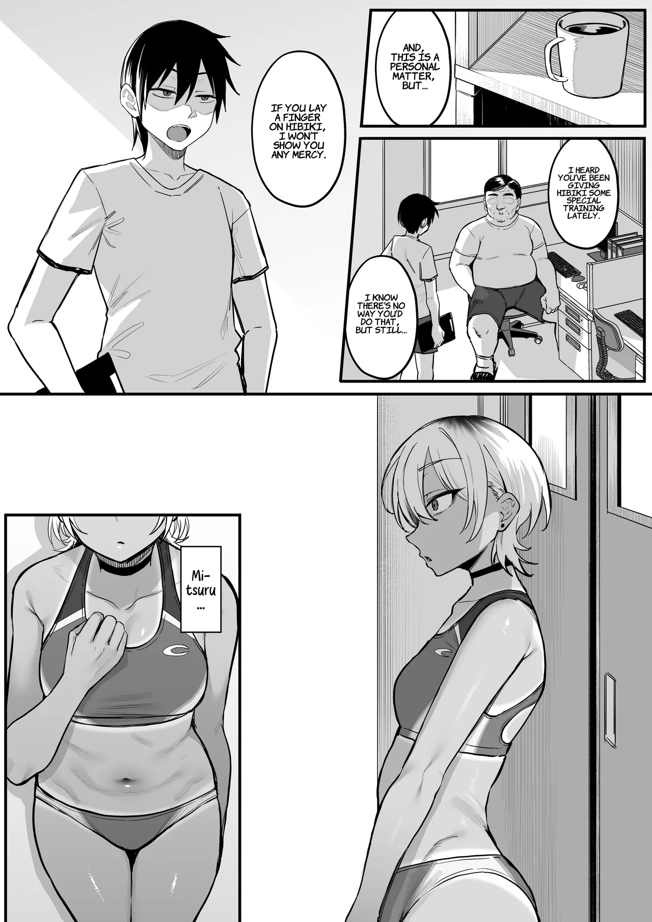 Rikujoubu no Boyish na Osananajimi ga suru Dare ni mo Ienai Koto  The Secret Thing My Tomboyish Childhood Friend From The Track Team Does That She Can’t Tell Anyone About.