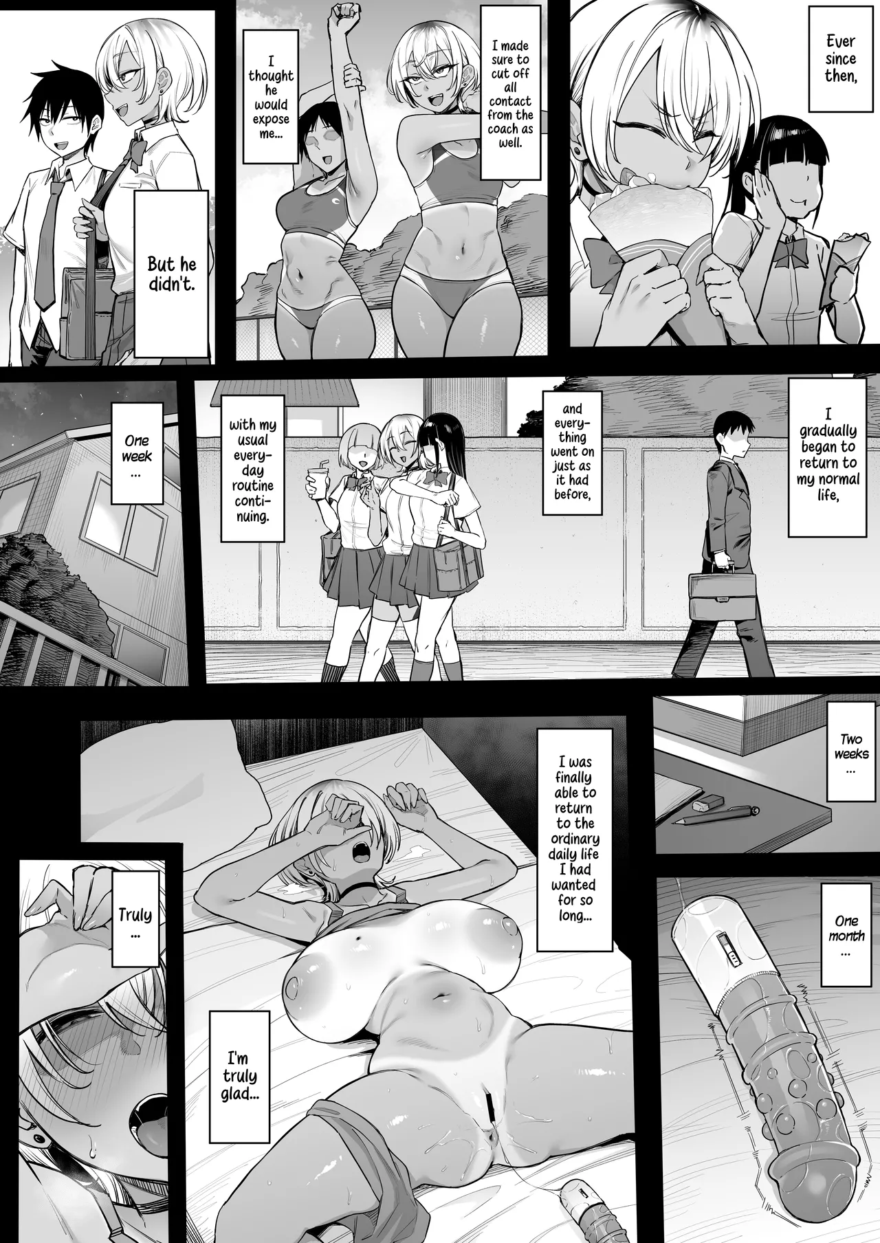 Rikujoubu no Boyish na Osananajimi ga suru Dare ni mo Ienai Koto  The Secret Thing My Tomboyish Childhood Friend From The Track Team Does That She Can’t Tell Anyone About.