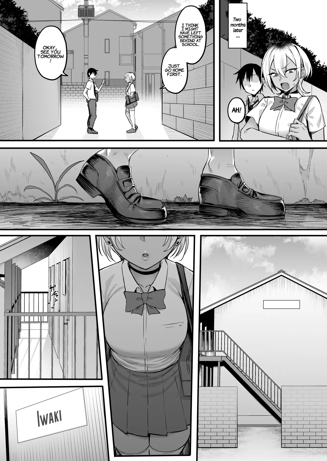 Rikujoubu no Boyish na Osananajimi ga suru Dare ni mo Ienai Koto  The Secret Thing My Tomboyish Childhood Friend From The Track Team Does That She Can’t Tell Anyone About.