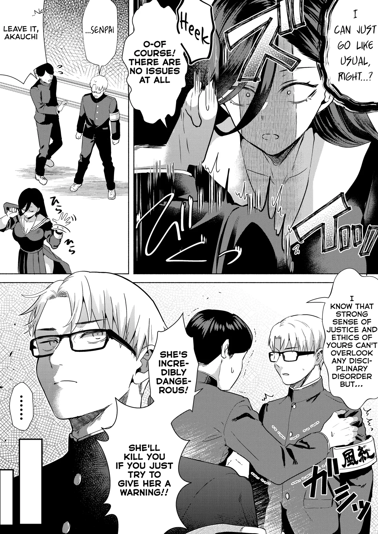 Kiss Nanka Shitara Akatyan Dekityau Darouga!Jituha Seithisiki Zero no Sanpakugan Yariman Yankey Deka Onna to Jituha Tuyosugiru Seiyoku wo Hissi de Osaekonderu Huukiin no Boku