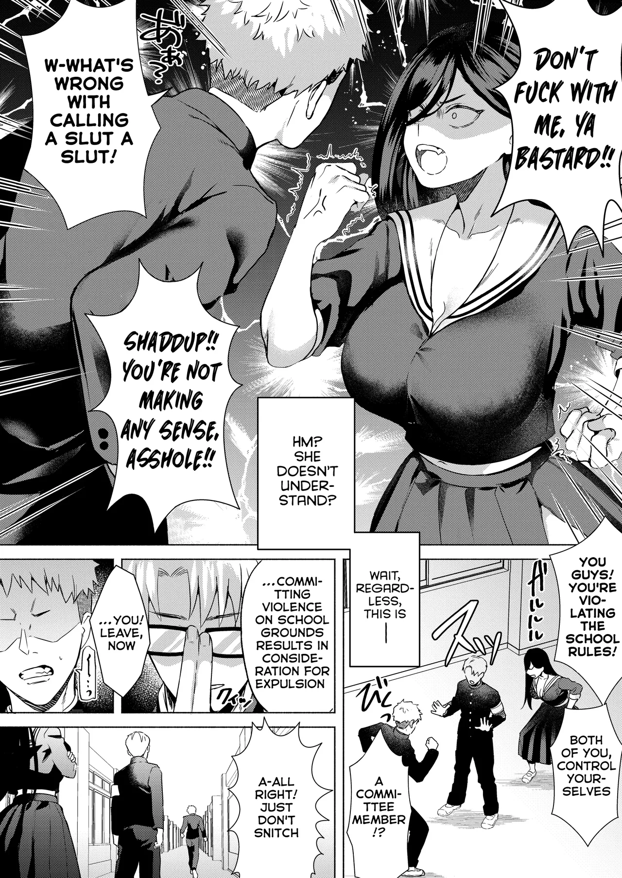 Kiss Nanka Shitara Akatyan Dekityau Darouga!Jituha Seithisiki Zero no Sanpakugan Yariman Yankey Deka Onna to Jituha Tuyosugiru Seiyoku wo Hissi de Osaekonderu Huukiin no Boku
