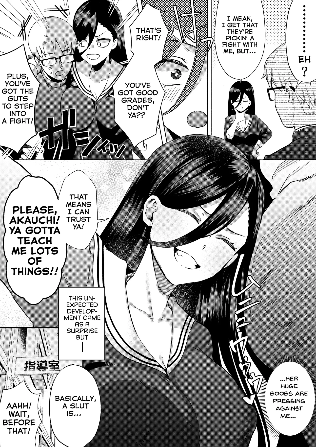 Kiss Nanka Shitara Akatyan Dekityau Darouga!Jituha Seithisiki Zero no Sanpakugan Yariman Yankey Deka Onna to Jituha Tuyosugiru Seiyoku wo Hissi de Osaekonderu Huukiin no Boku