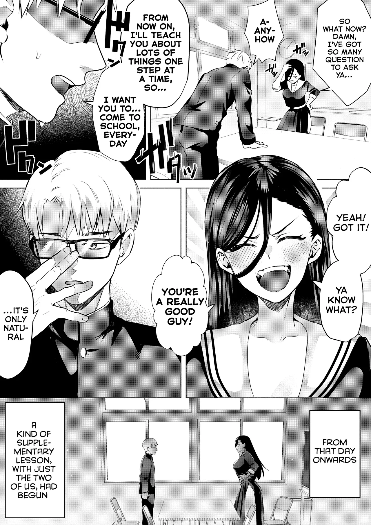 Kiss Nanka Shitara Akatyan Dekityau Darouga!Jituha Seithisiki Zero no Sanpakugan Yariman Yankey Deka Onna to Jituha Tuyosugiru Seiyoku wo Hissi de Osaekonderu Huukiin no Boku