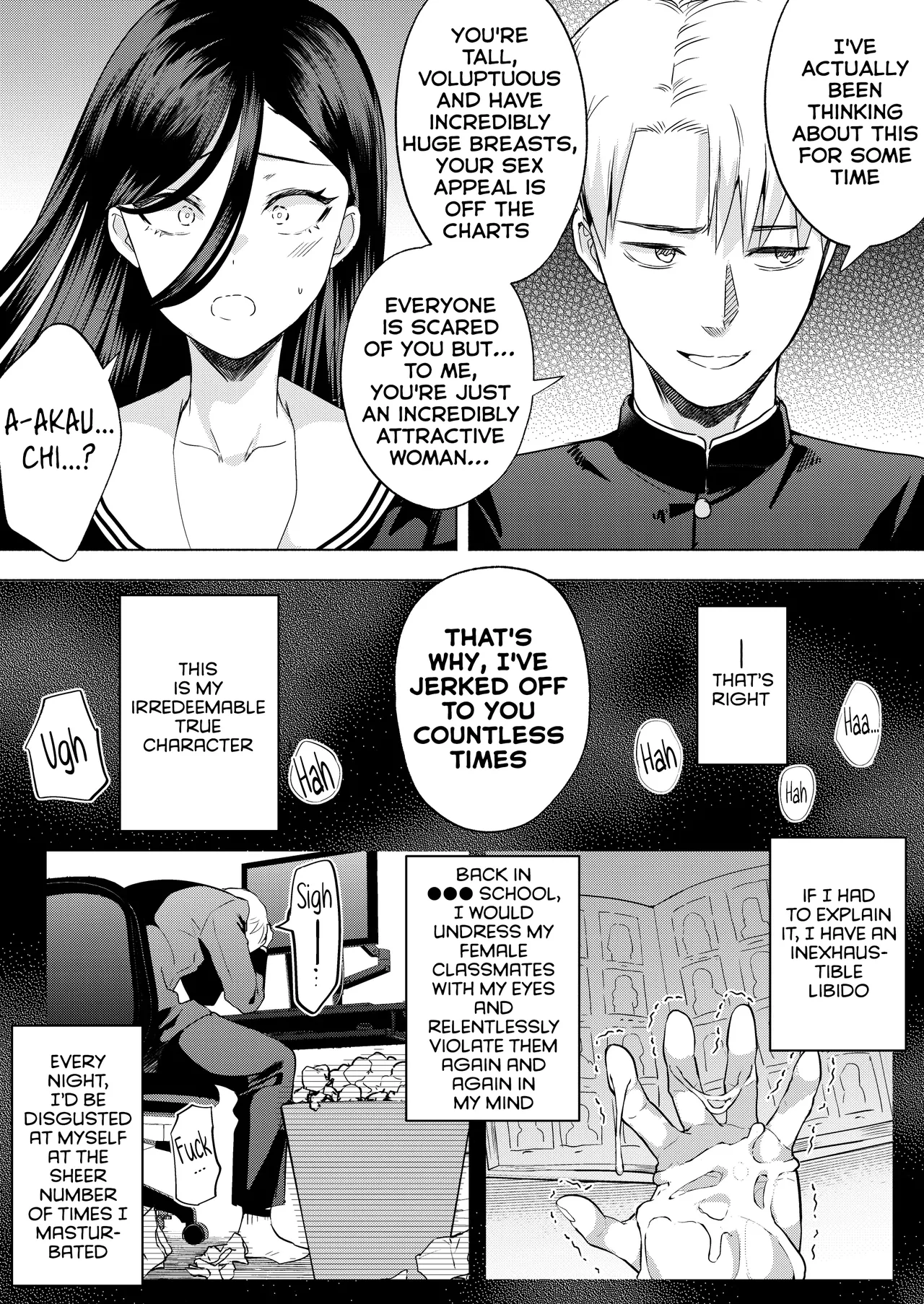 Kiss Nanka Shitara Akatyan Dekityau Darouga!Jituha Seithisiki Zero no Sanpakugan Yariman Yankey Deka Onna to Jituha Tuyosugiru Seiyoku wo Hissi de Osaekonderu Huukiin no Boku