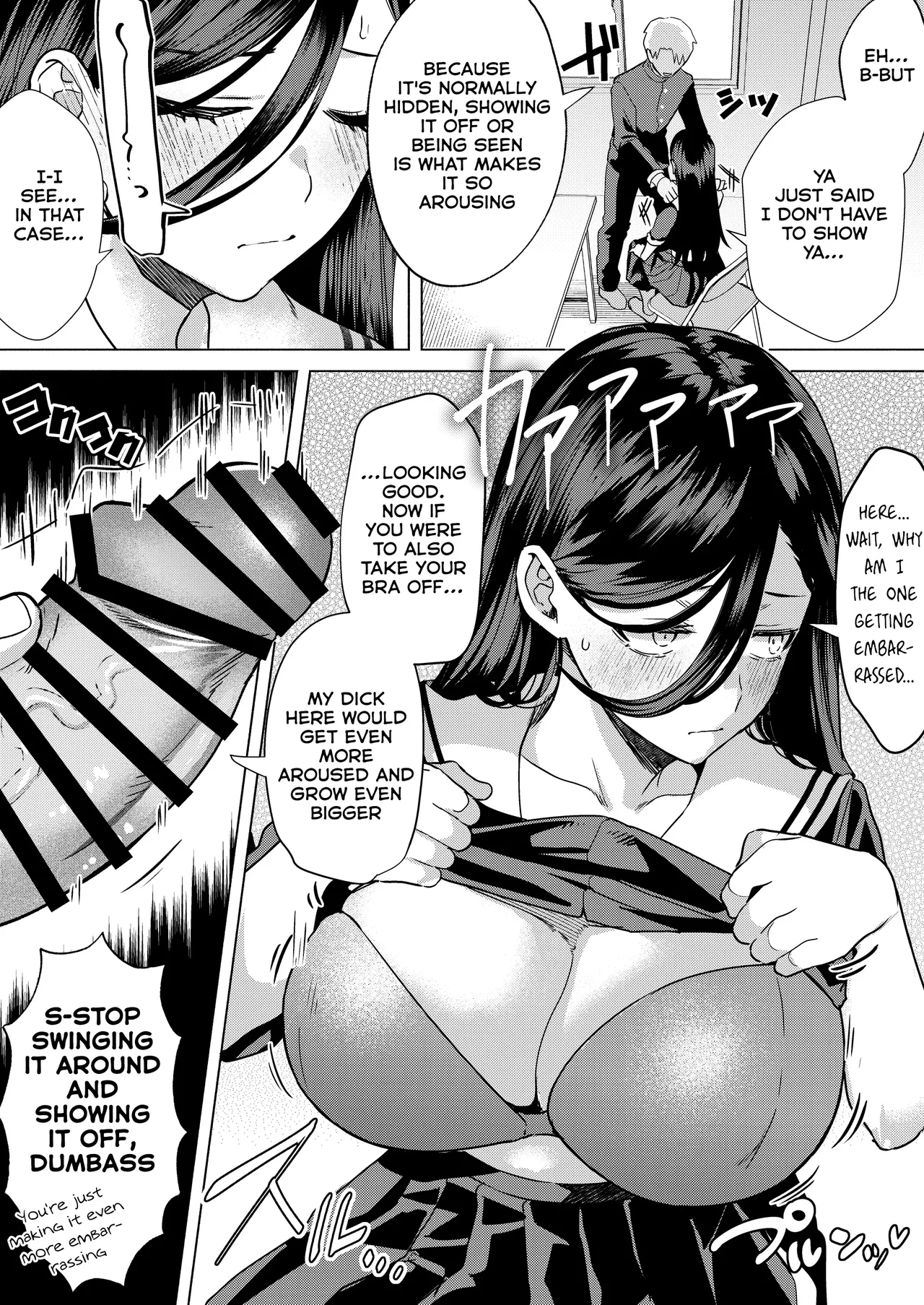 Kiss Nanka Shitara Akatyan Dekityau Darouga!Jituha Seithisiki Zero no Sanpakugan Yariman Yankey Deka Onna to Jituha Tuyosugiru Seiyoku wo Hissi de Osaekonderu Huukiin no Boku