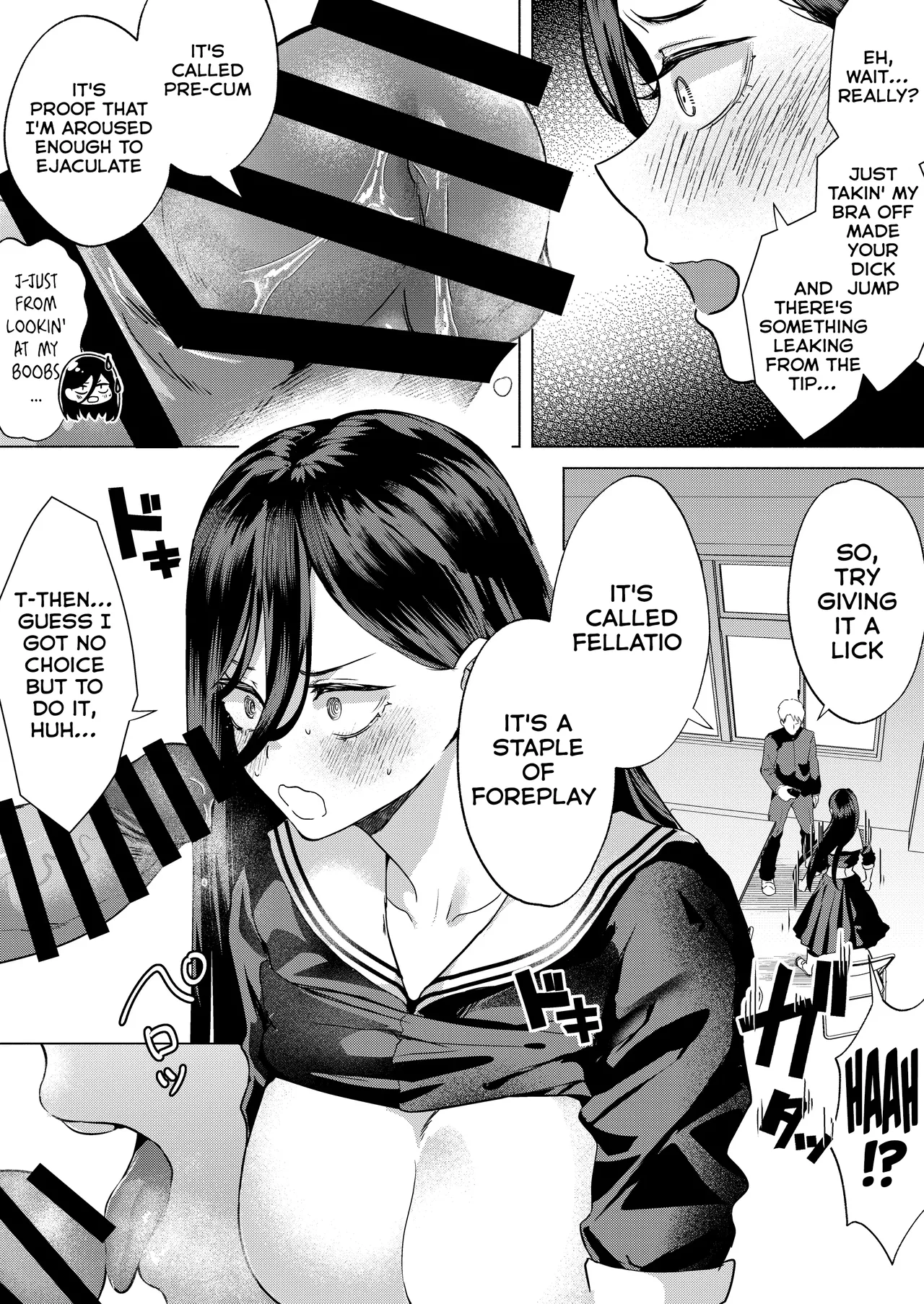 Kiss Nanka Shitara Akatyan Dekityau Darouga!Jituha Seithisiki Zero no Sanpakugan Yariman Yankey Deka Onna to Jituha Tuyosugiru Seiyoku wo Hissi de Osaekonderu Huukiin no Boku