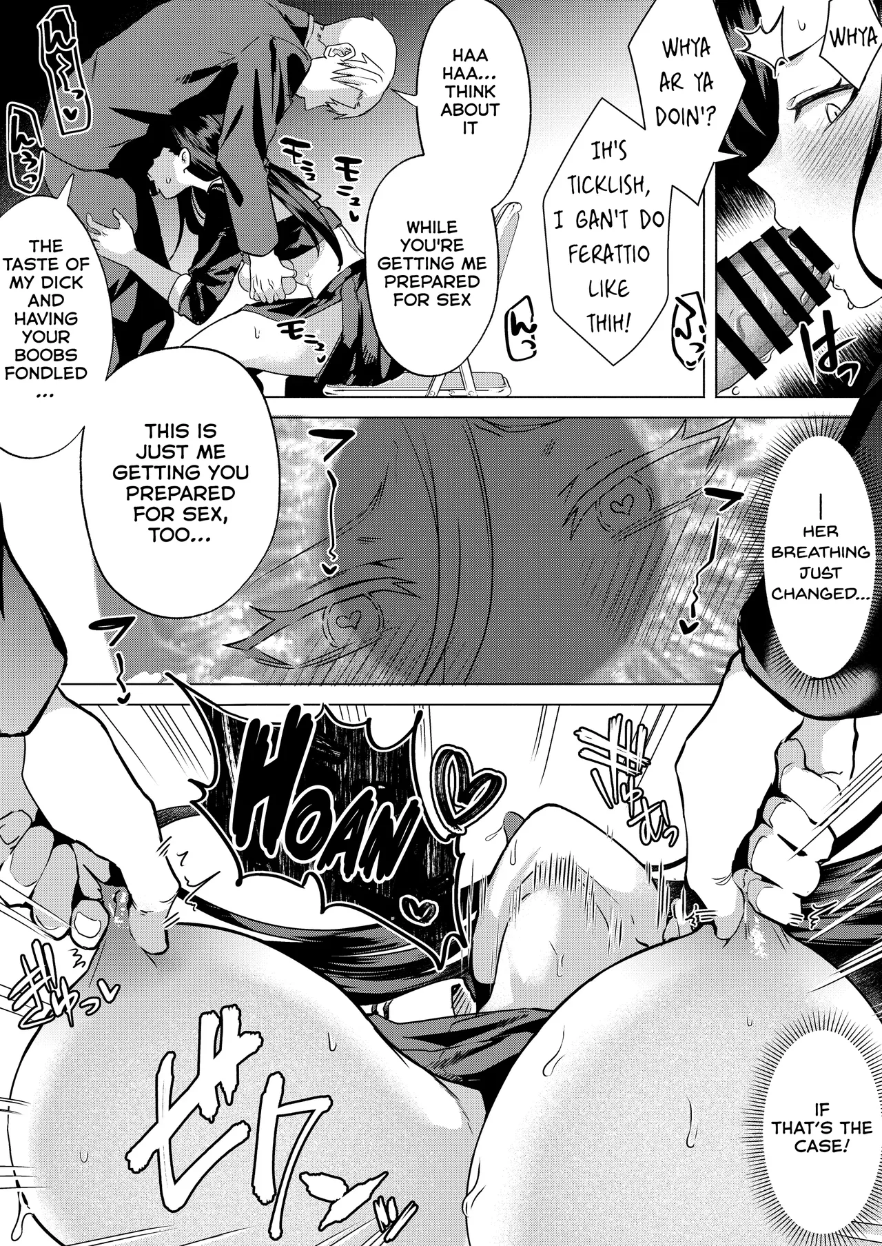 Kiss Nanka Shitara Akatyan Dekityau Darouga!Jituha Seithisiki Zero no Sanpakugan Yariman Yankey Deka Onna to Jituha Tuyosugiru Seiyoku wo Hissi de Osaekonderu Huukiin no Boku