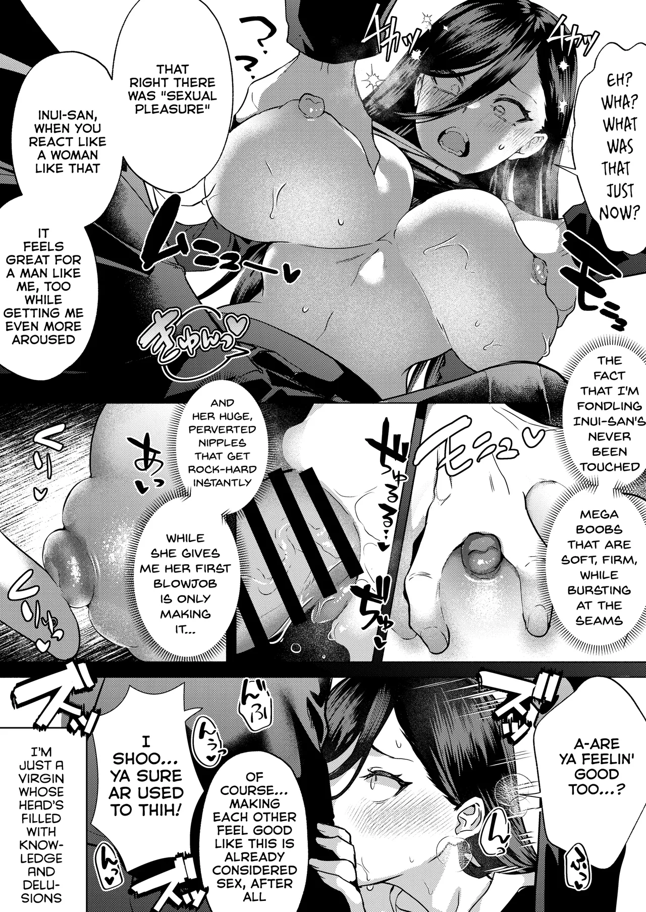 Kiss Nanka Shitara Akatyan Dekityau Darouga!Jituha Seithisiki Zero no Sanpakugan Yariman Yankey Deka Onna to Jituha Tuyosugiru Seiyoku wo Hissi de Osaekonderu Huukiin no Boku
