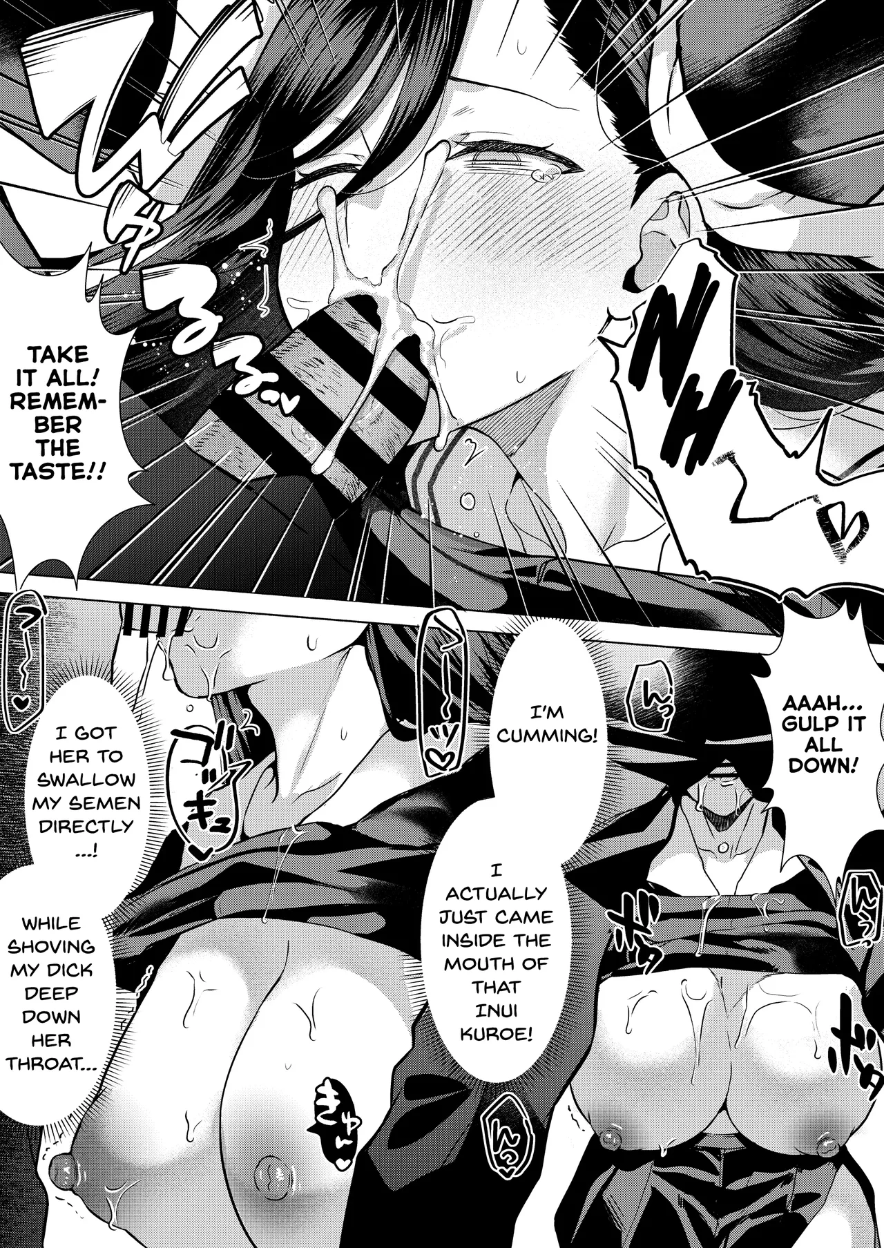 Kiss Nanka Shitara Akatyan Dekityau Darouga!Jituha Seithisiki Zero no Sanpakugan Yariman Yankey Deka Onna to Jituha Tuyosugiru Seiyoku wo Hissi de Osaekonderu Huukiin no Boku
